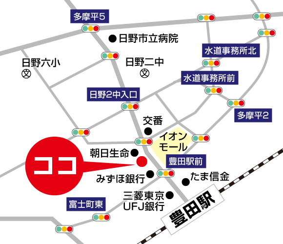豊田デンタルクリニックマップ